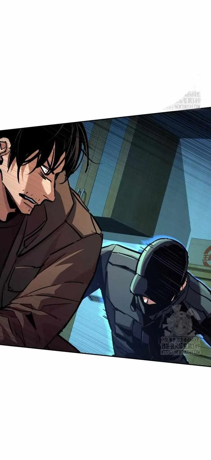 Mercenary Enrollment Chapter 201 page 25 - 