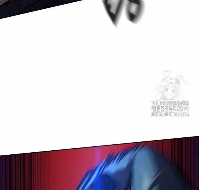 Mercenary Enrollment Chapter 201 page 27 - 