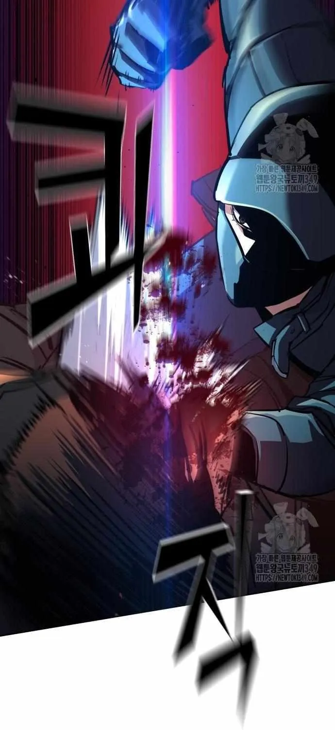 Mercenary Enrollment Chapter 201 page 28 - 