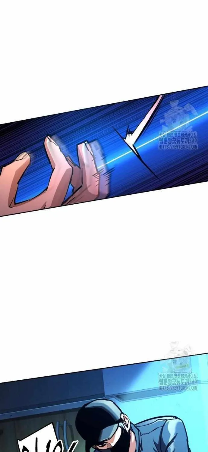 Mercenary Enrollment Chapter 201 page 29 - 