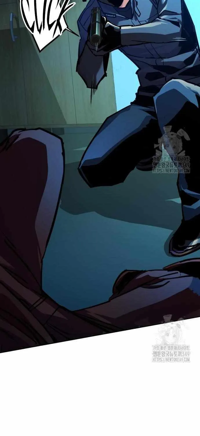 Mercenary Enrollment Chapter 201 page 30 - 