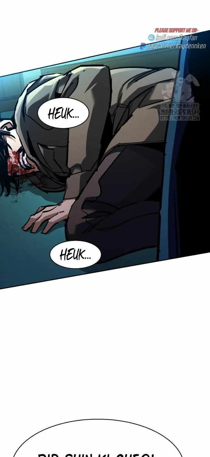 Mercenary Enrollment Chapter 201 page 31 - 