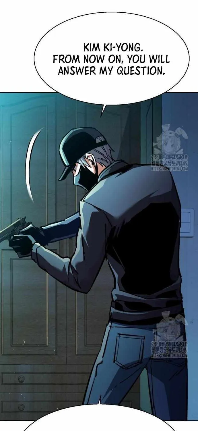 Mercenary Enrollment Chapter 201 page 33 - 