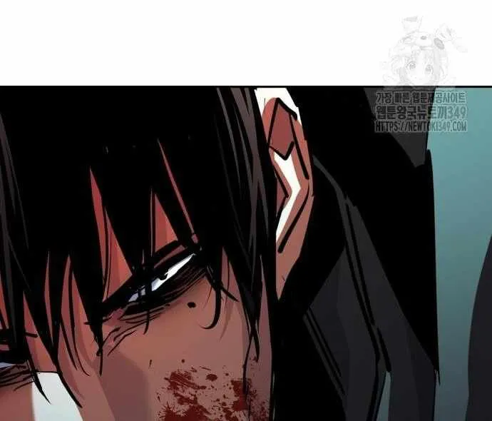 Mercenary Enrollment Chapter 201 page 37 - 