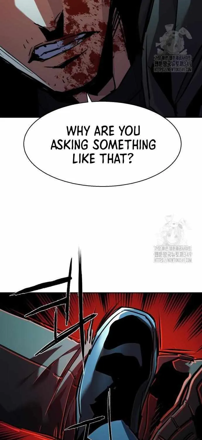 Mercenary Enrollment Chapter 201 page 38 - 