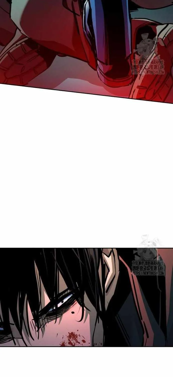 Mercenary Enrollment Chapter 201 page 40 - 