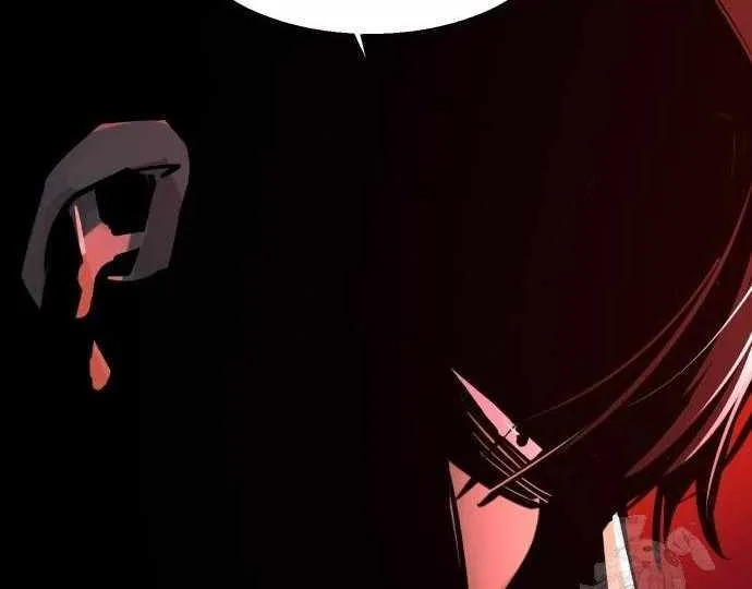 Mercenary Enrollment Chapter 201 page 47 - 