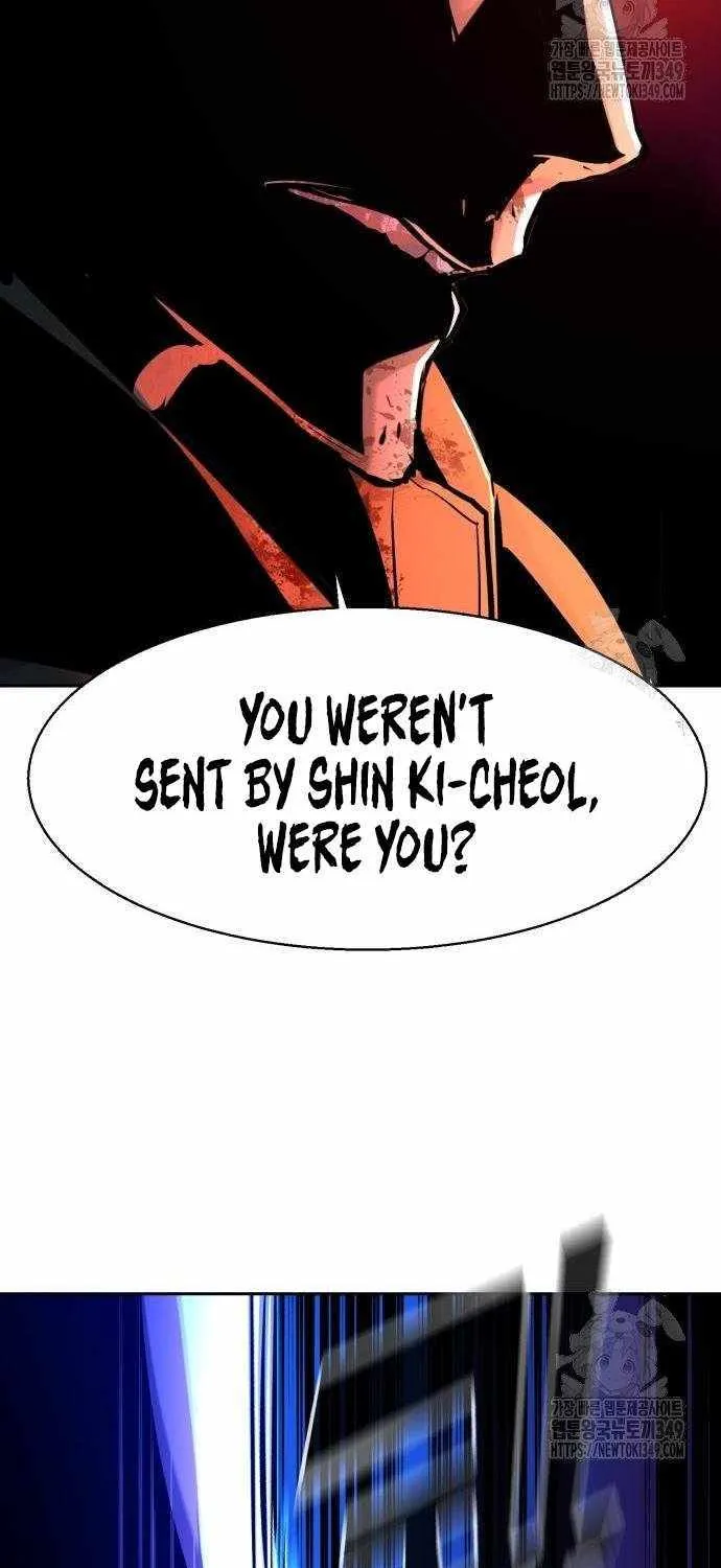 Mercenary Enrollment Chapter 201 page 48 - 