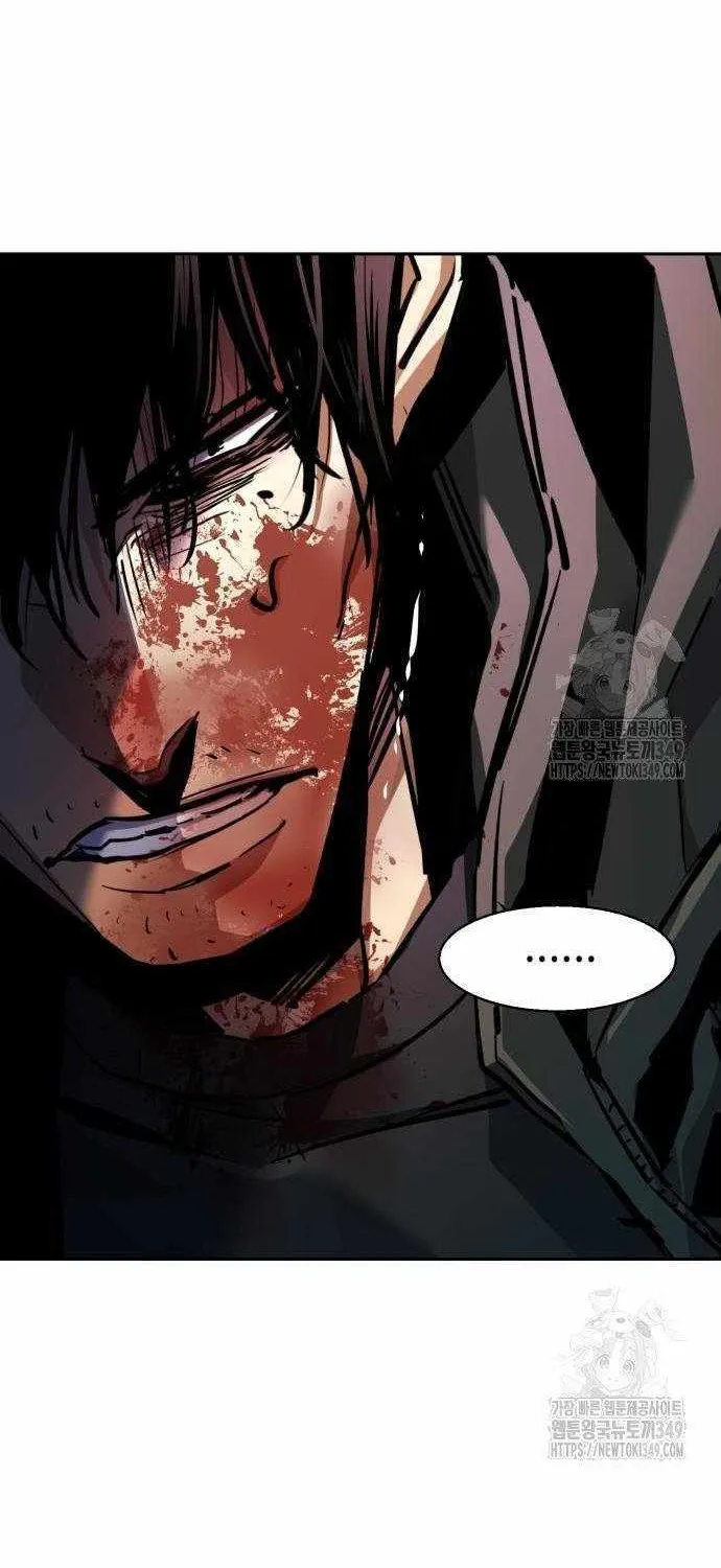 Mercenary Enrollment Chapter 201 page 51 - 