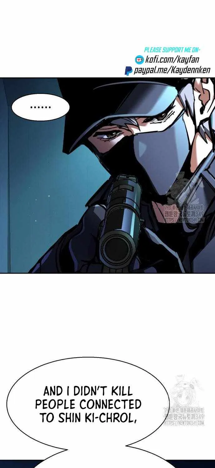 Mercenary Enrollment Chapter 201 page 55 - 
