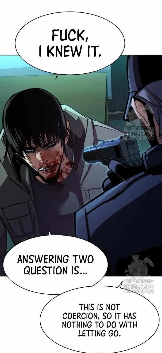 Mercenary Enrollment Chapter 201 page 58 - 