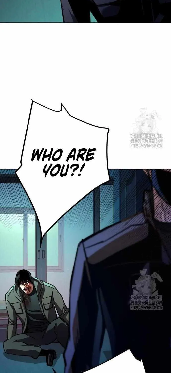 Mercenary Enrollment Chapter 201 page 61 - 