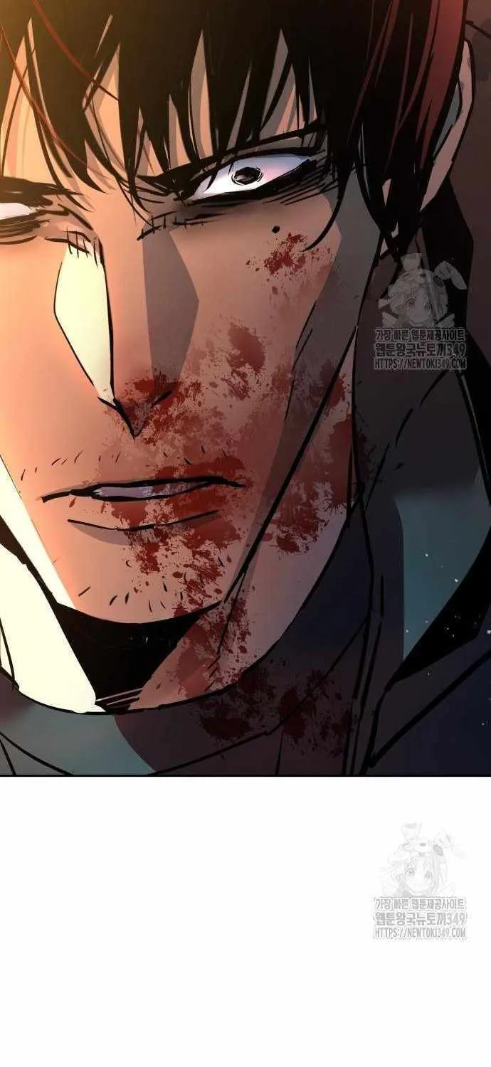 Mercenary Enrollment Chapter 201 page 66 - 