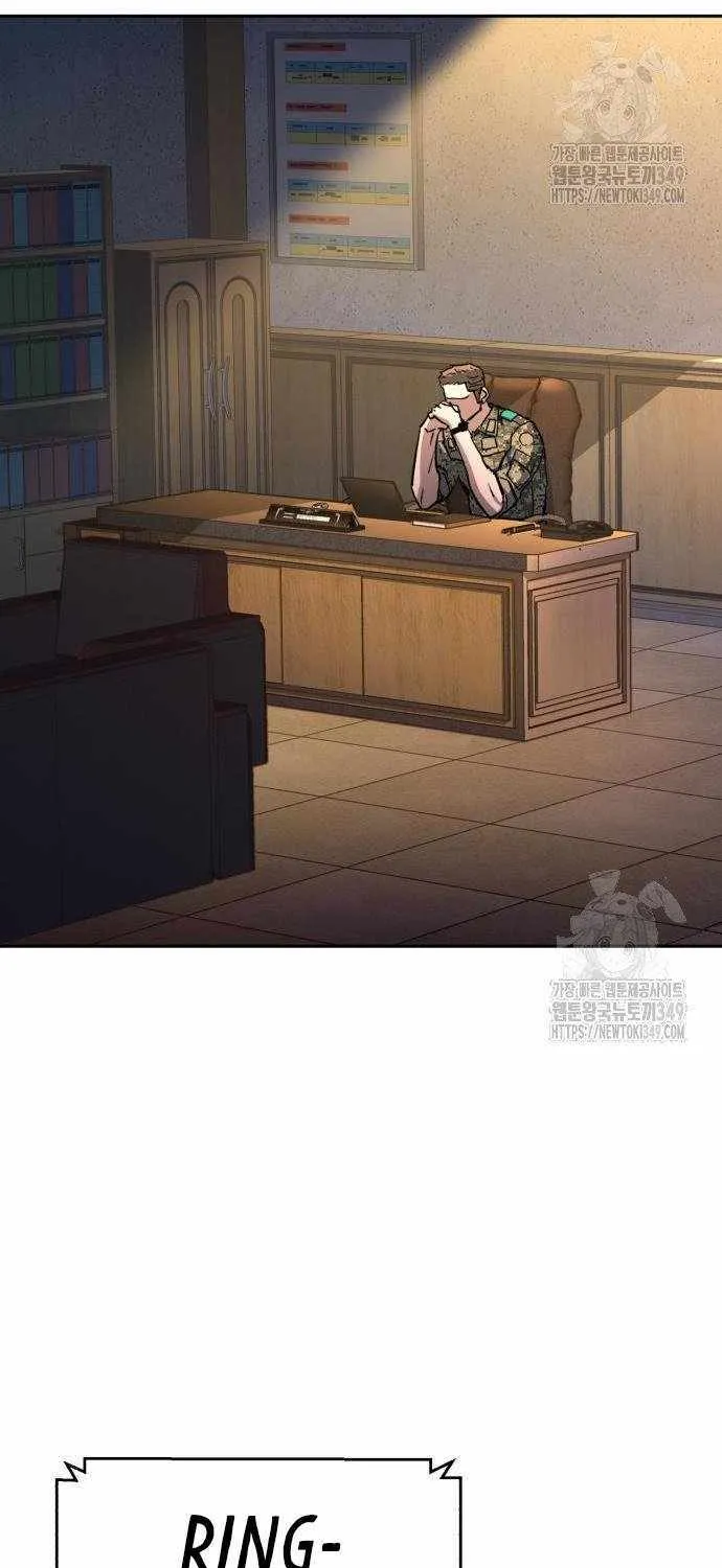 Mercenary Enrollment Chapter 201 page 70 - 