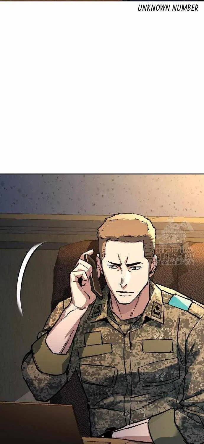 Mercenary Enrollment Chapter 201 page 72 - 