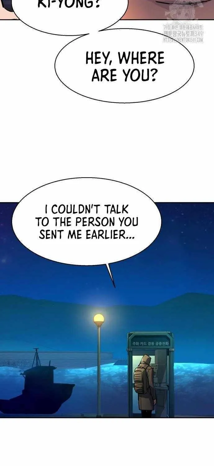 Mercenary Enrollment Chapter 201 page 75 - 
