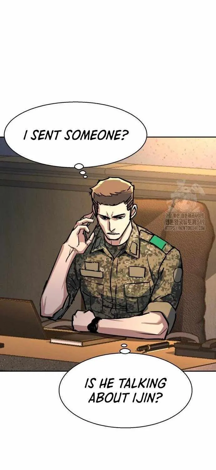 Mercenary Enrollment Chapter 201 page 76 - 