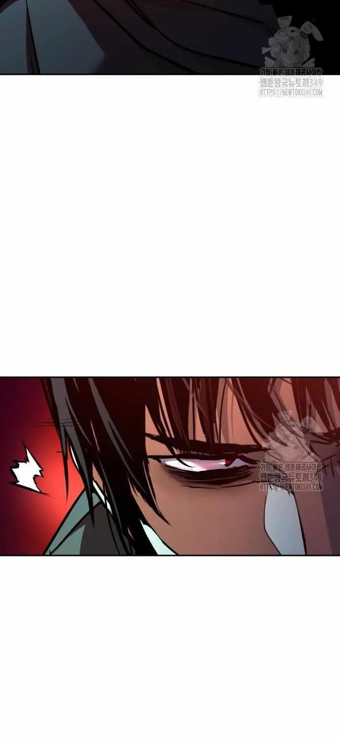 Mercenary Enrollment Chapter 201 page 9 - 
