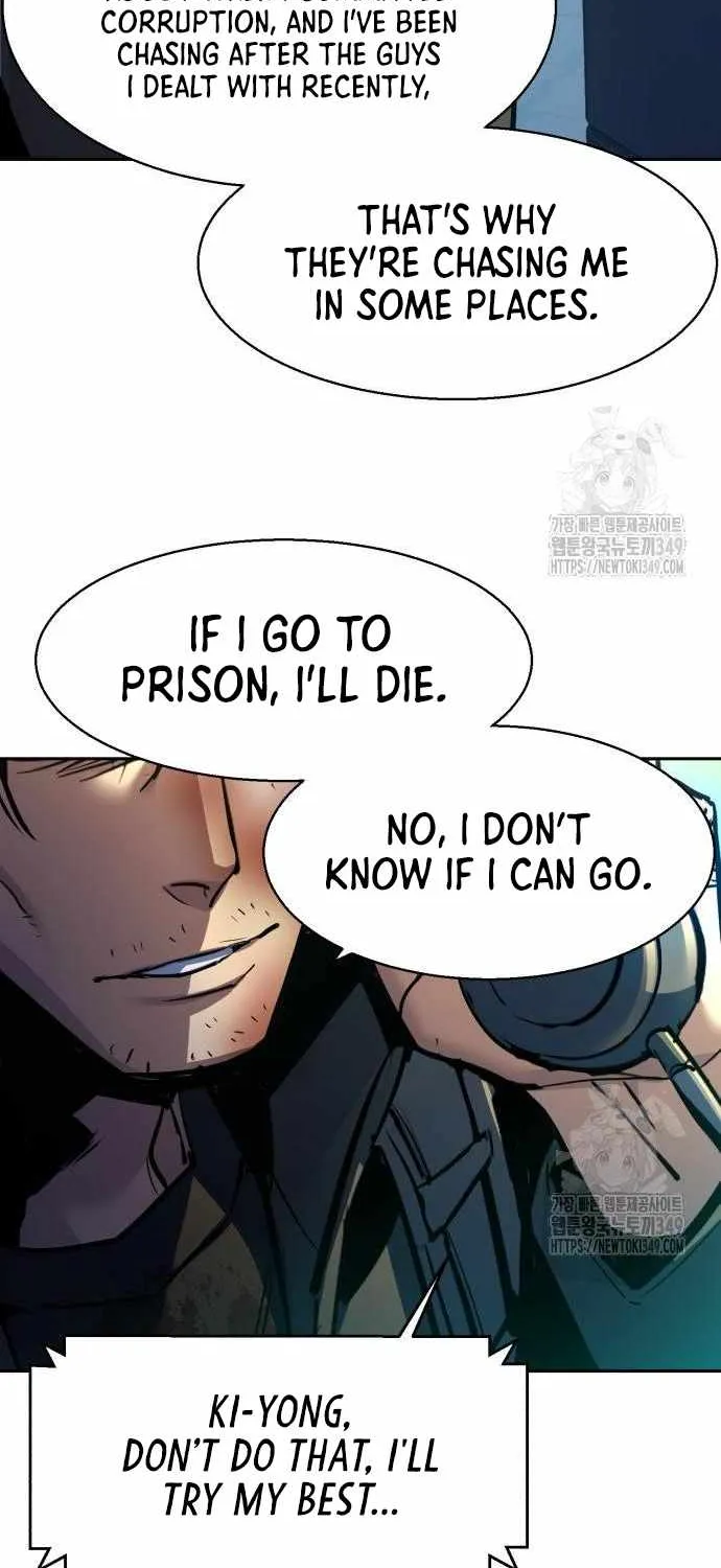 Mercenary Enrollment Chapter 201 page 85 - 