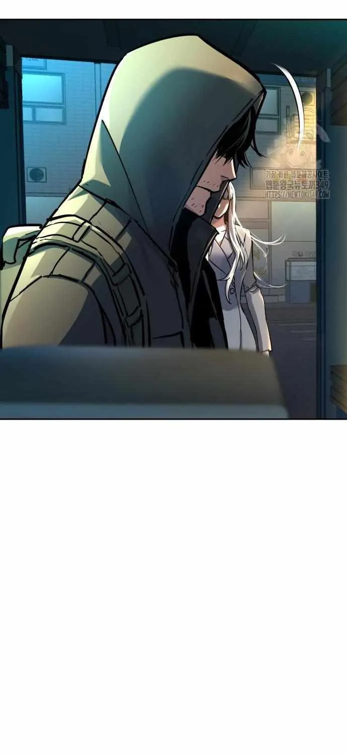 Mercenary Enrollment Chapter 201 page 89 - 