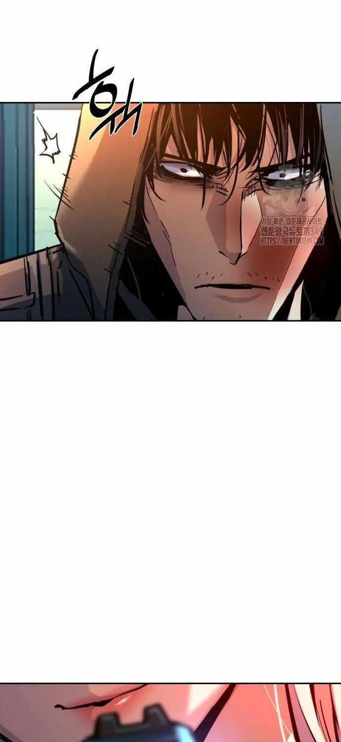 Mercenary Enrollment Chapter 201 page 90 - 