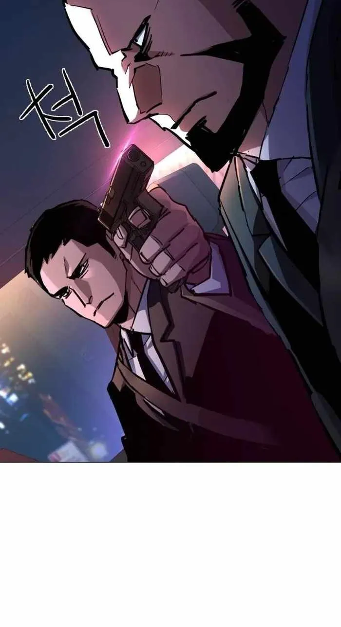 Mercenary Enrollment Chapter 202 page 24 - 