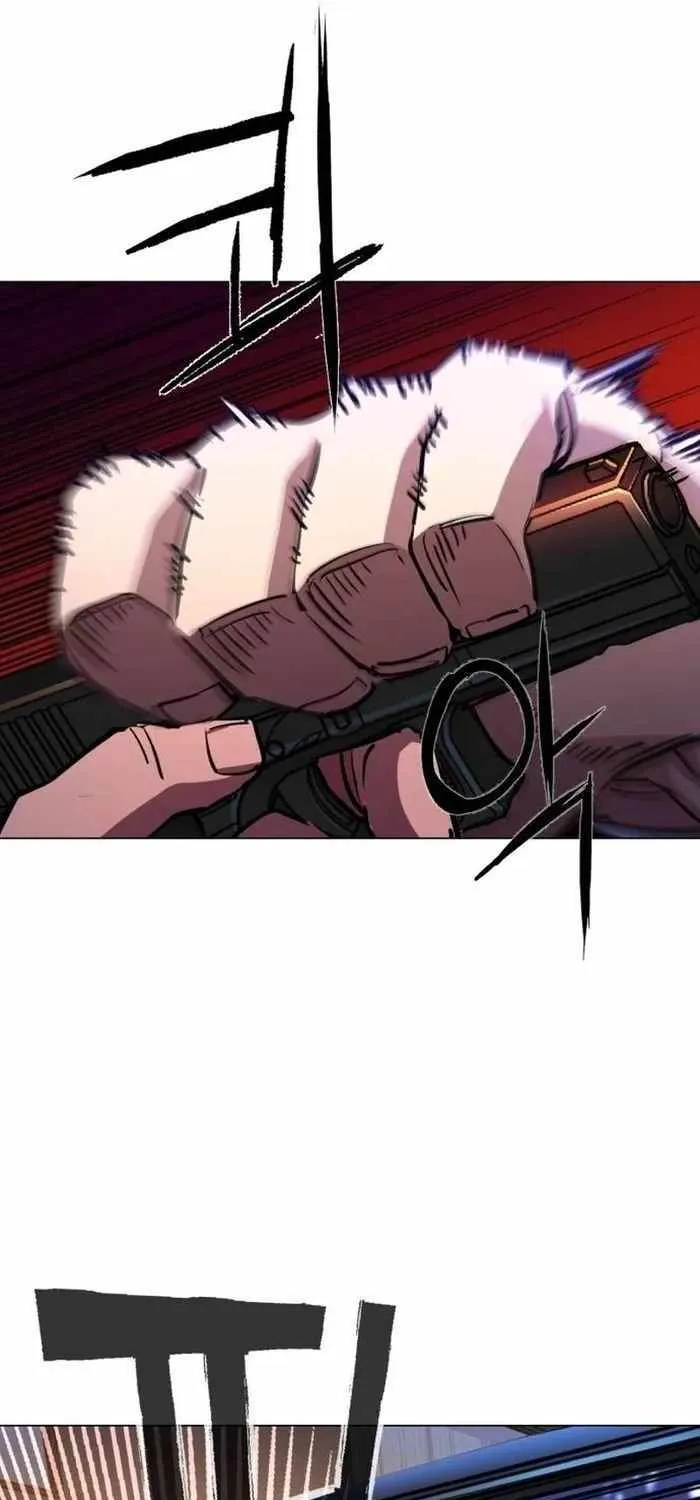 Mercenary Enrollment Chapter 202 page 25 - 