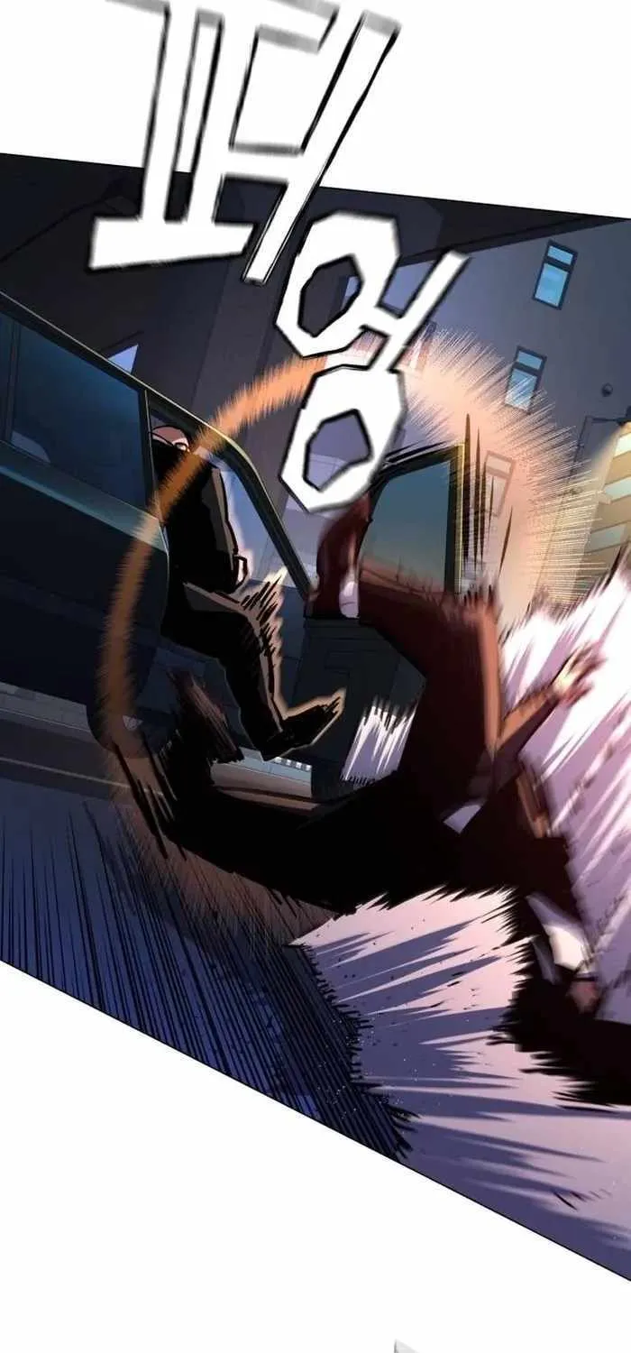 Mercenary Enrollment Chapter 202 page 29 - 