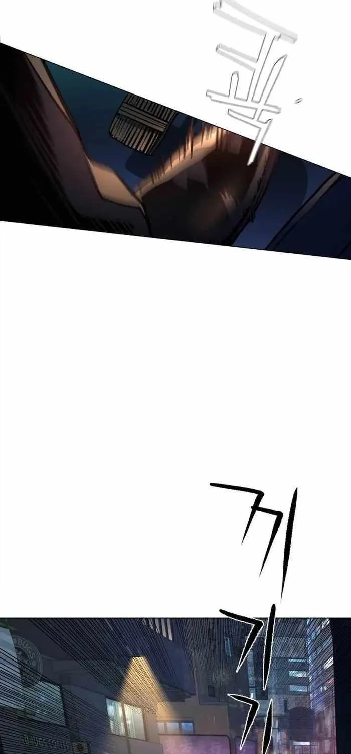Mercenary Enrollment Chapter 202 page 30 - 