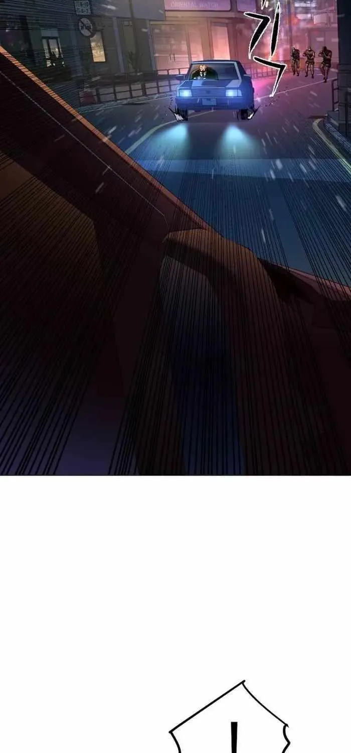 Mercenary Enrollment Chapter 202 page 31 - 