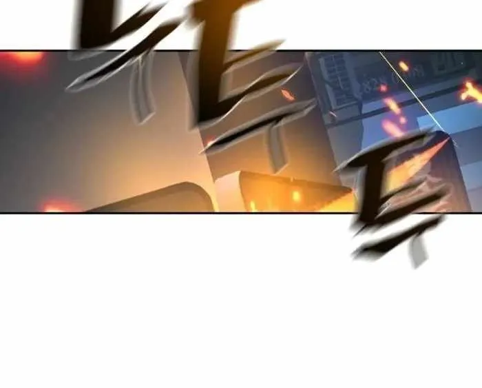 Mercenary Enrollment Chapter 202 page 38 - 