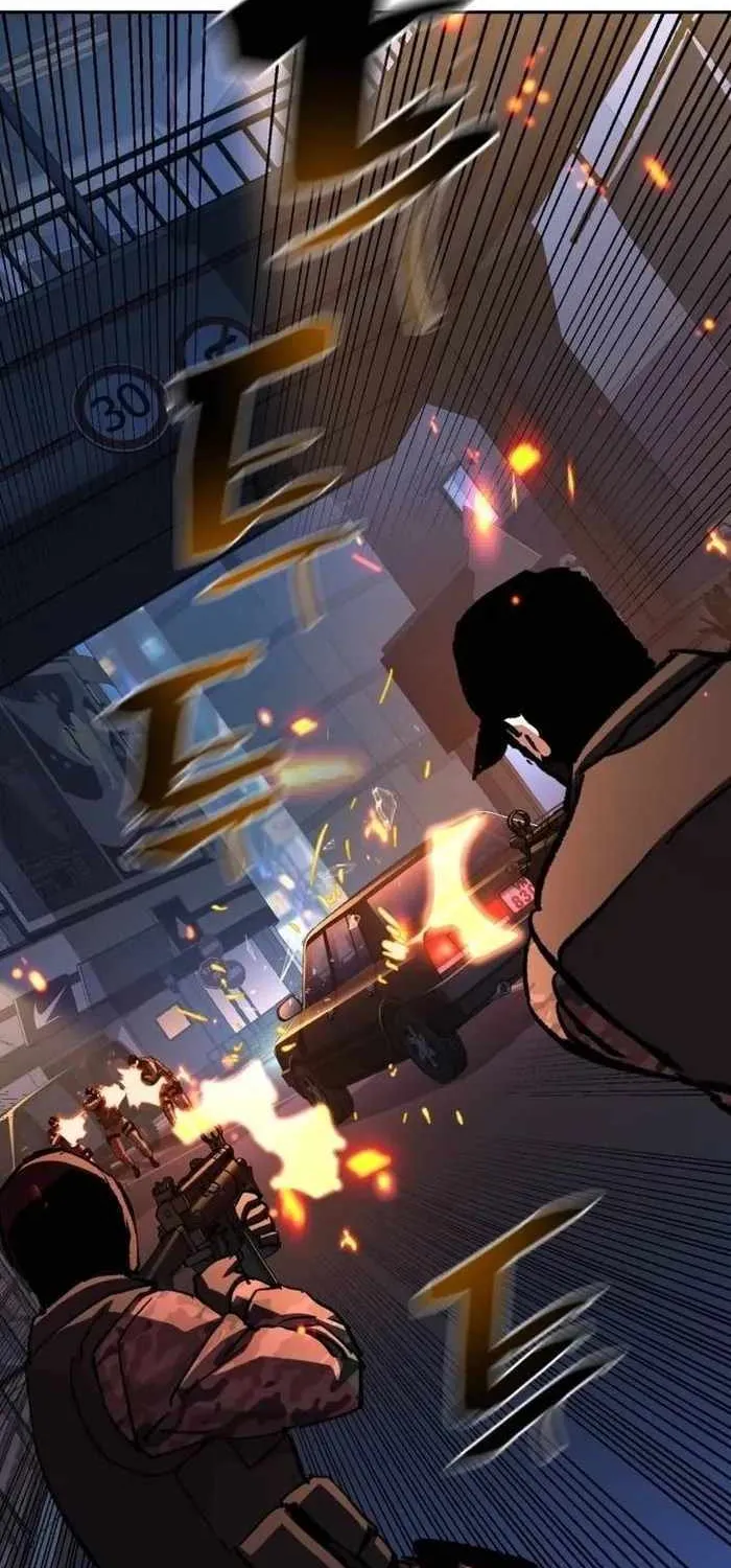Mercenary Enrollment Chapter 202 page 40 - 