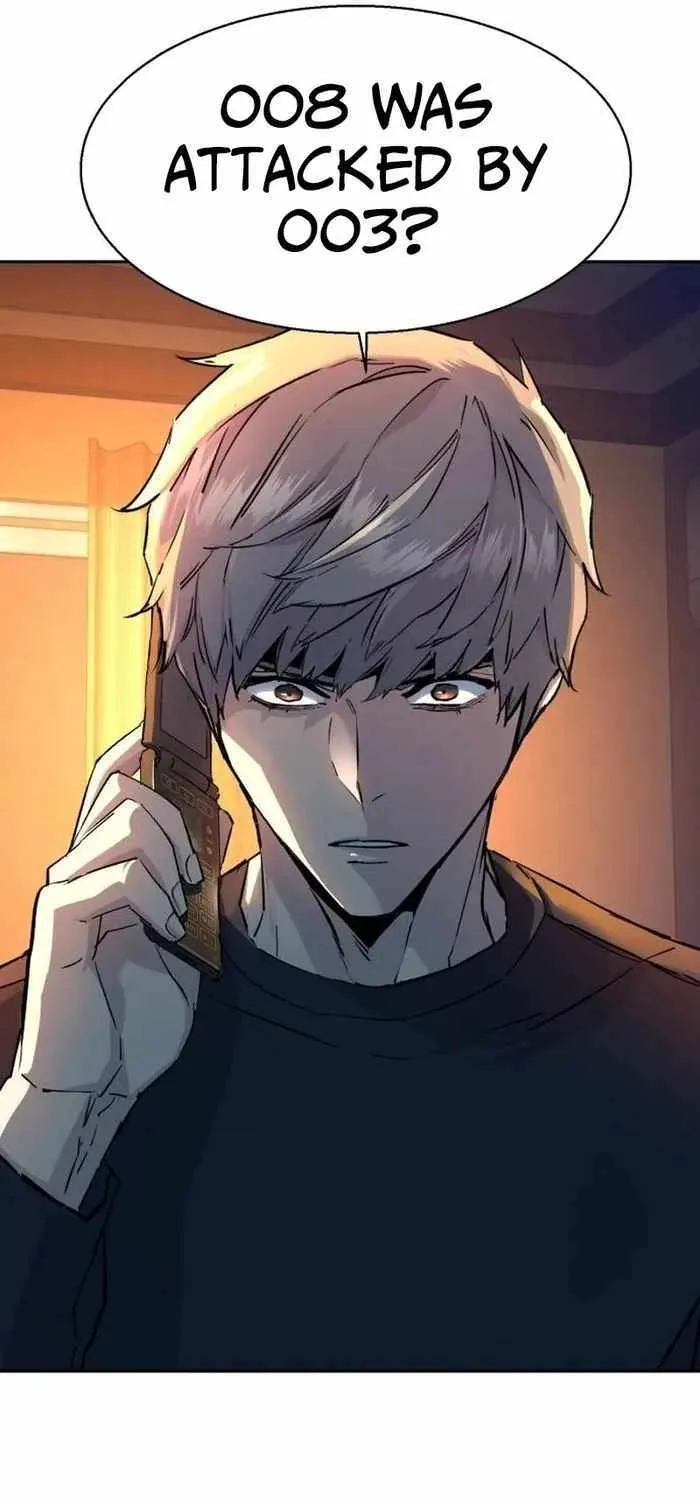 Mercenary Enrollment Chapter 202 page 49 - 