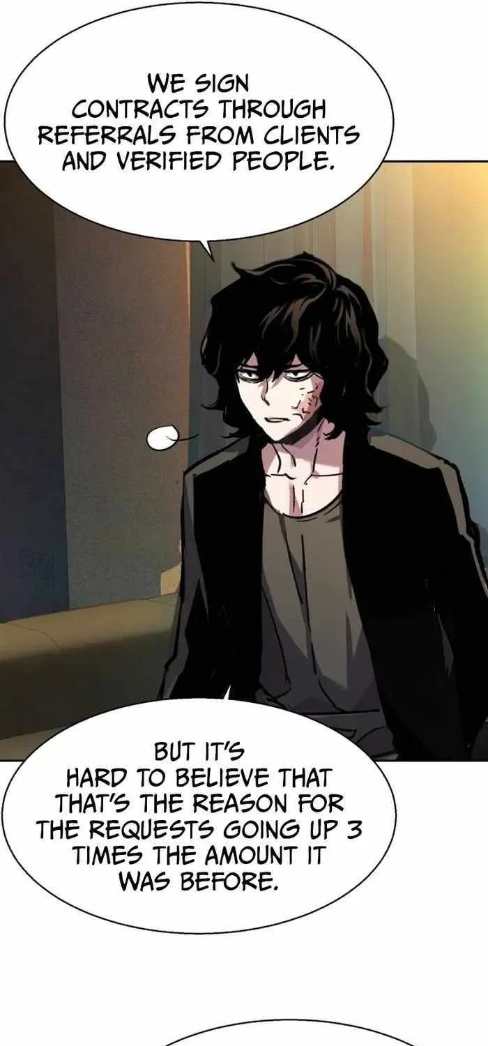 Mercenary Enrollment Chapter 202 page 6 - 