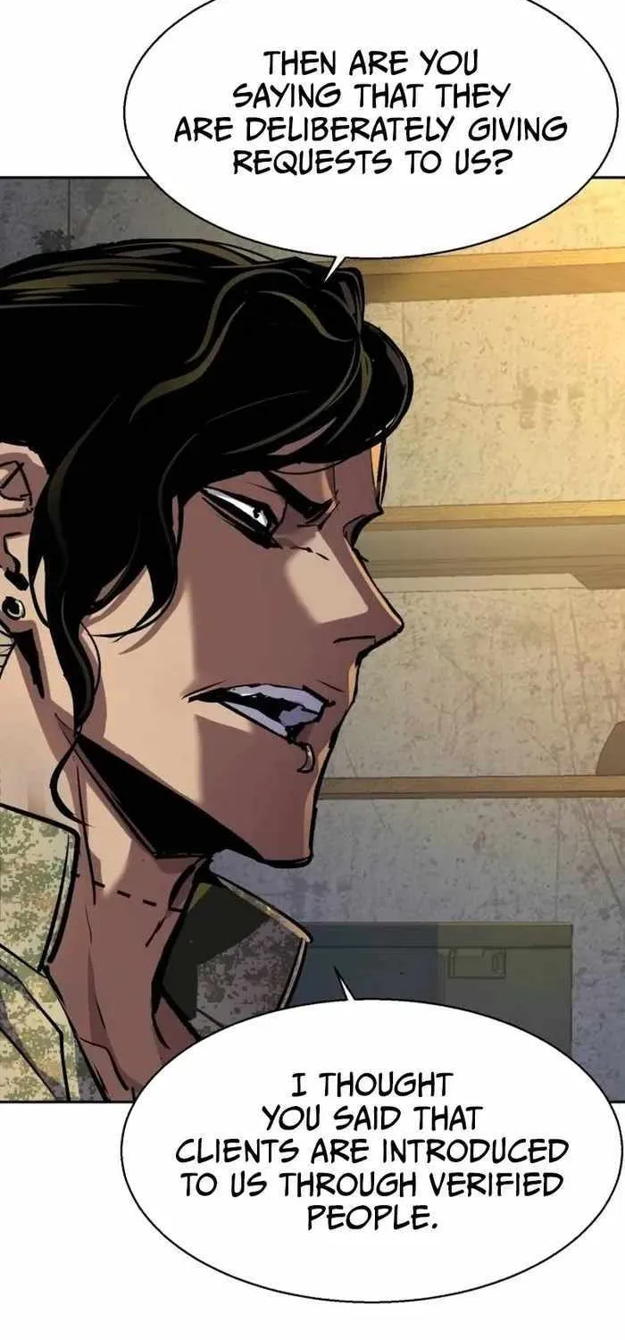 Mercenary Enrollment Chapter 202 page 7 - 