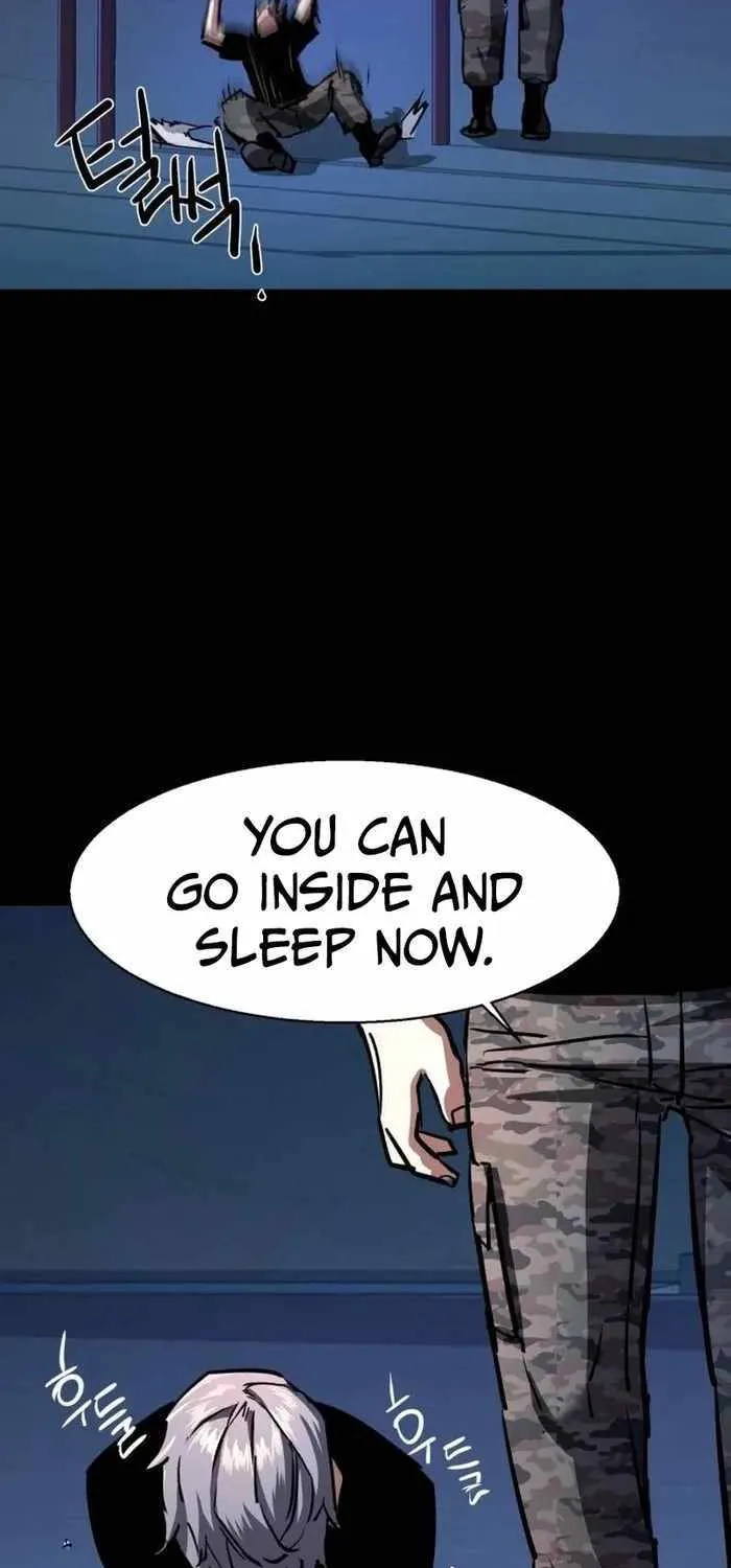 Mercenary Enrollment Chapter 202 page 76 - 