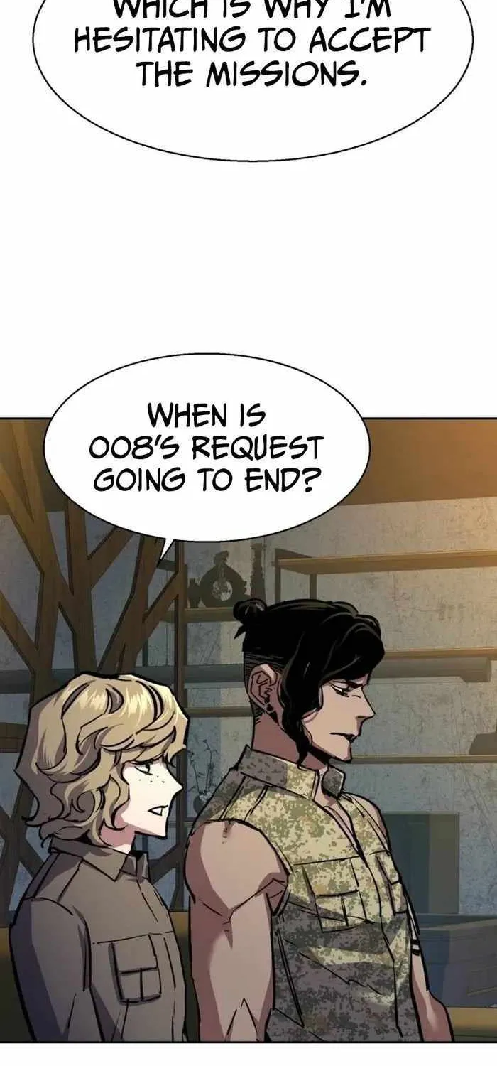 Mercenary Enrollment Chapter 202 page 9 - 