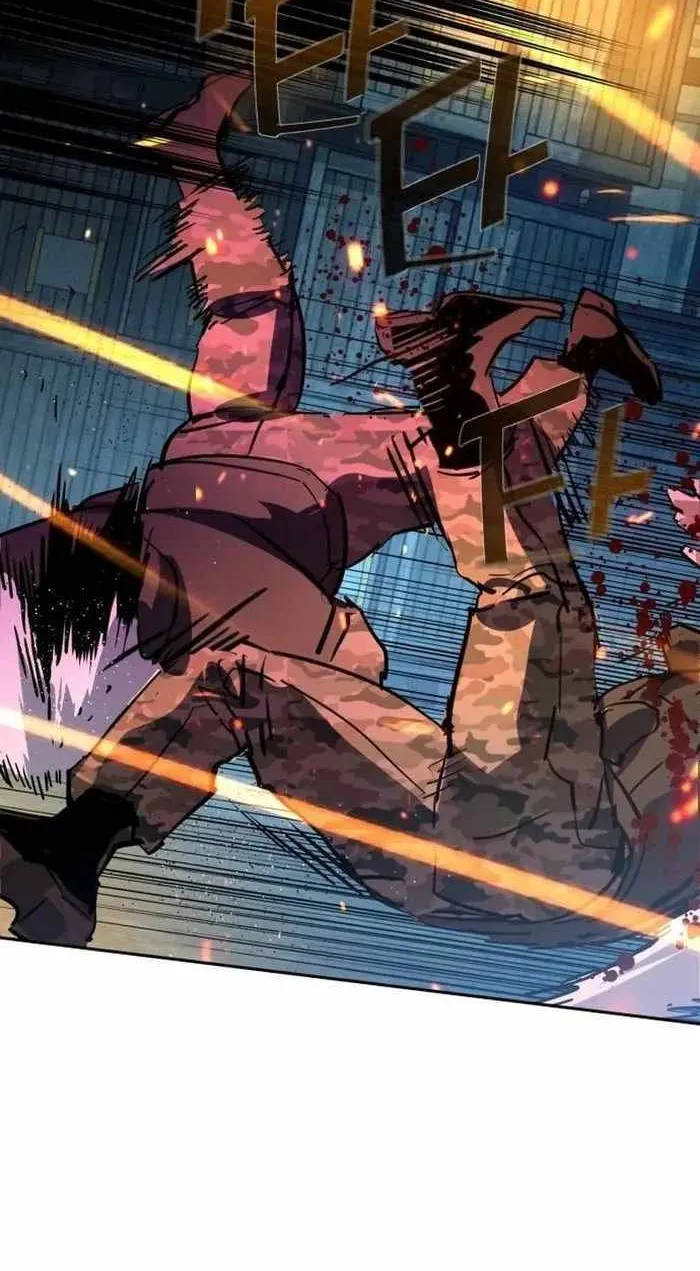 Mercenary Enrollment Chapter 202 page 87 - 