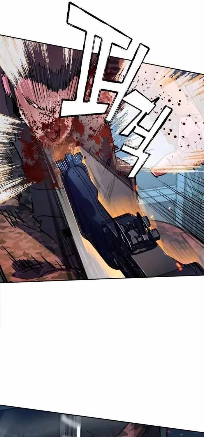 Mercenary Enrollment Chapter 202 page 88 - 