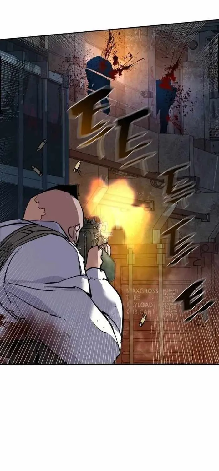 Mercenary Enrollment Chapter 202 page 94 - 