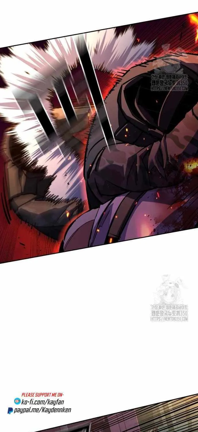 Mercenary Enrollment Chapter 203 page 12 - 