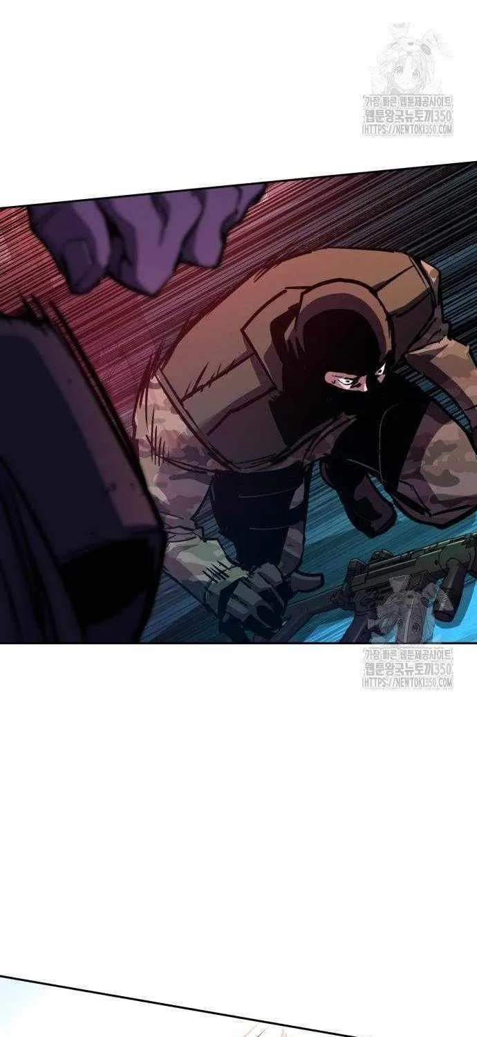 Mercenary Enrollment Chapter 203 page 16 - 