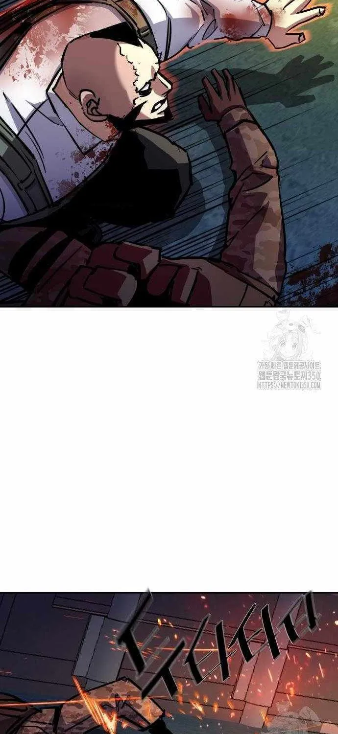 Mercenary Enrollment Chapter 203 page 21 - 