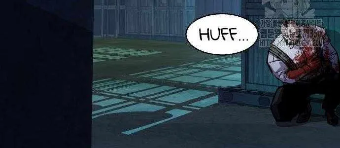 Mercenary Enrollment Chapter 203 page 25 - 