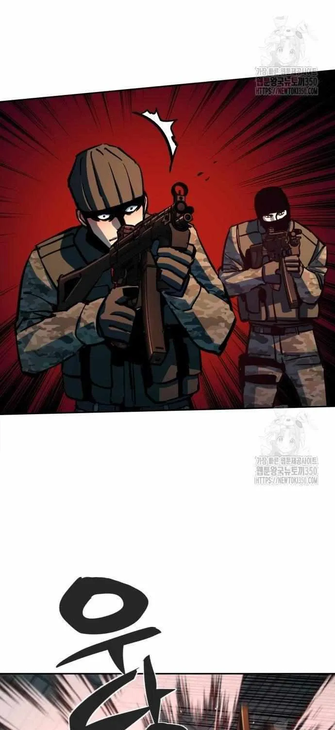 Mercenary Enrollment Chapter 203 page 32 - 