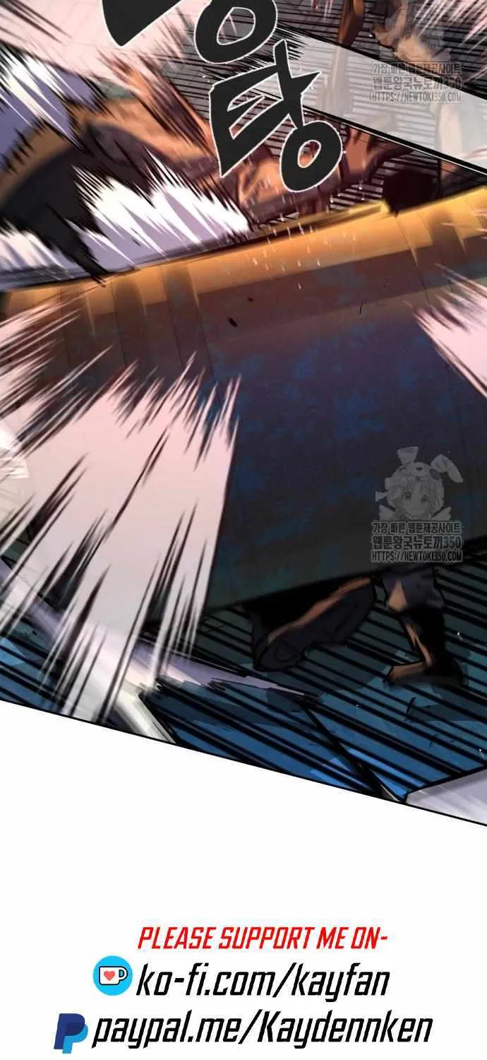 Mercenary Enrollment Chapter 203 page 33 - 
