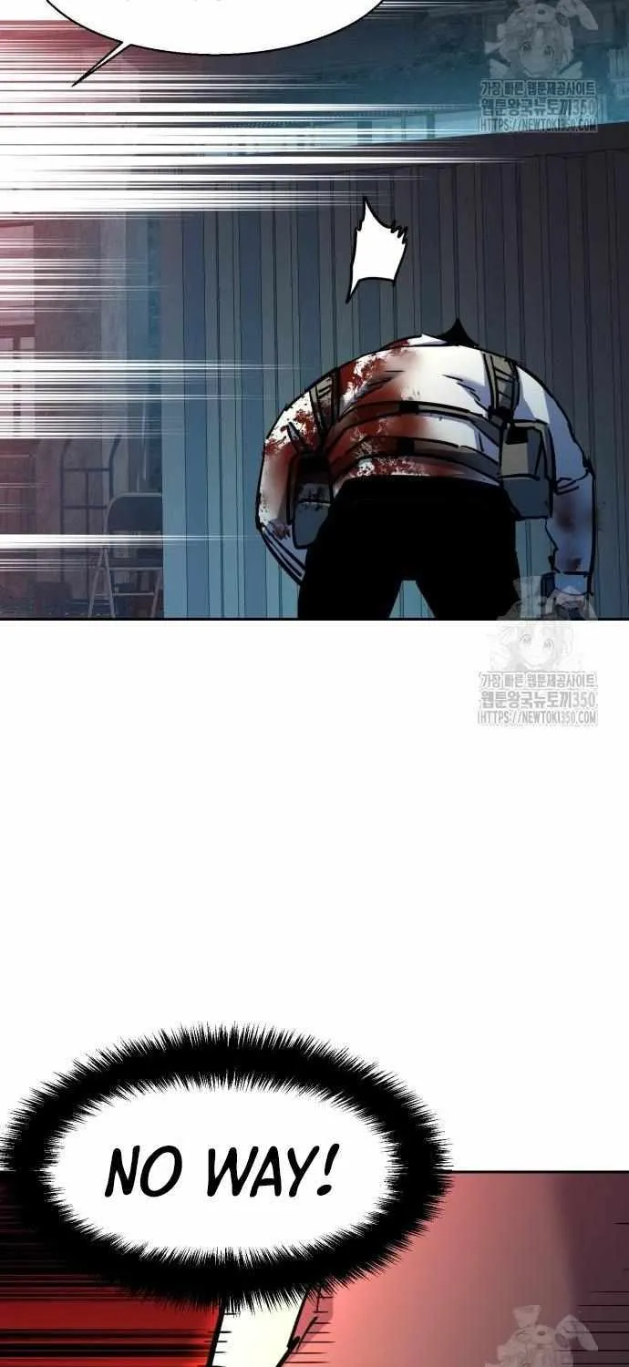 Mercenary Enrollment Chapter 203 page 36 - 