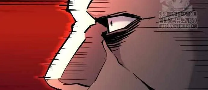 Mercenary Enrollment Chapter 203 page 37 - 