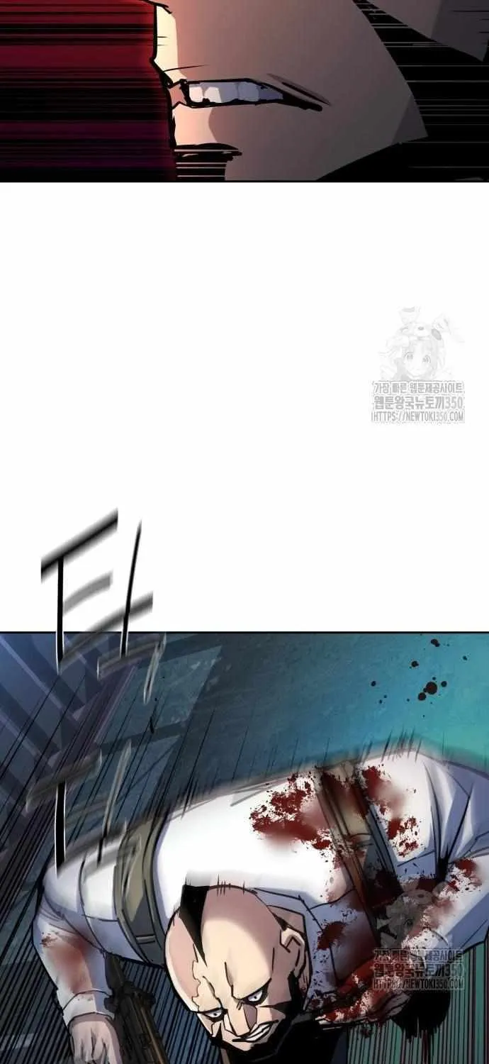 Mercenary Enrollment Chapter 203 page 38 - 