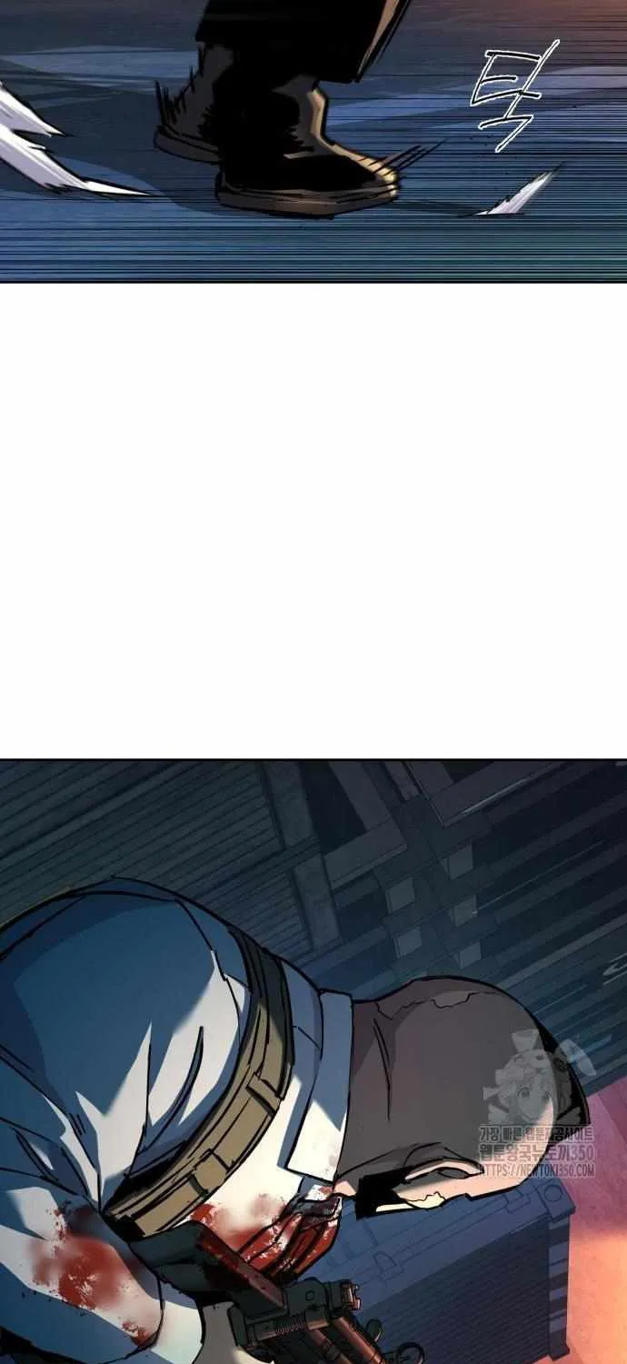Mercenary Enrollment Chapter 203 page 40 - 
